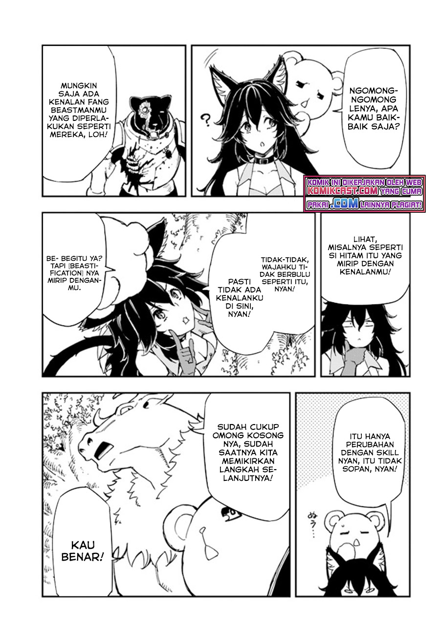 Genkai Level 1 kara no Nariagari Chapter 16.1 Bahasa Indonesia
